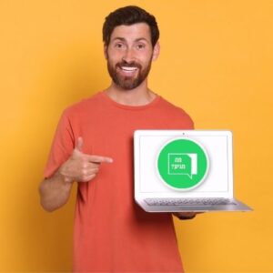 מידע על תוכניות סיוע לעסק